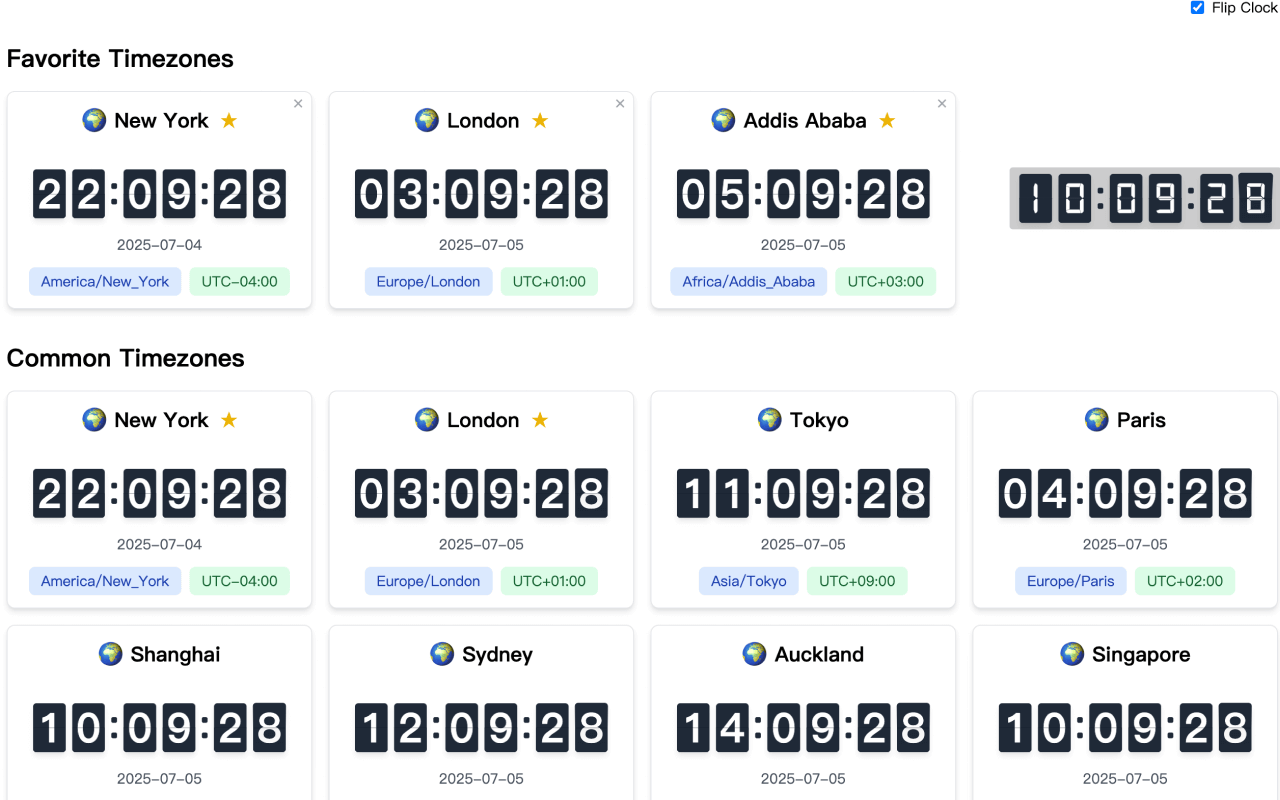 Flexible Drag Positioning
